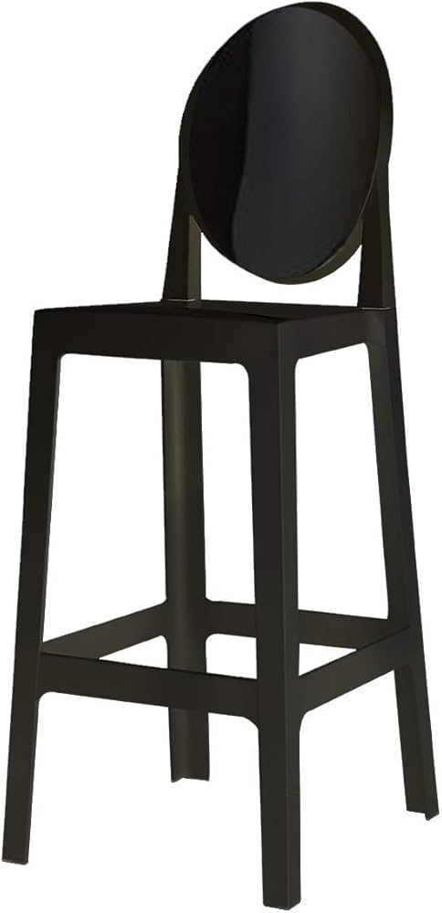 Mirage Bar Stool