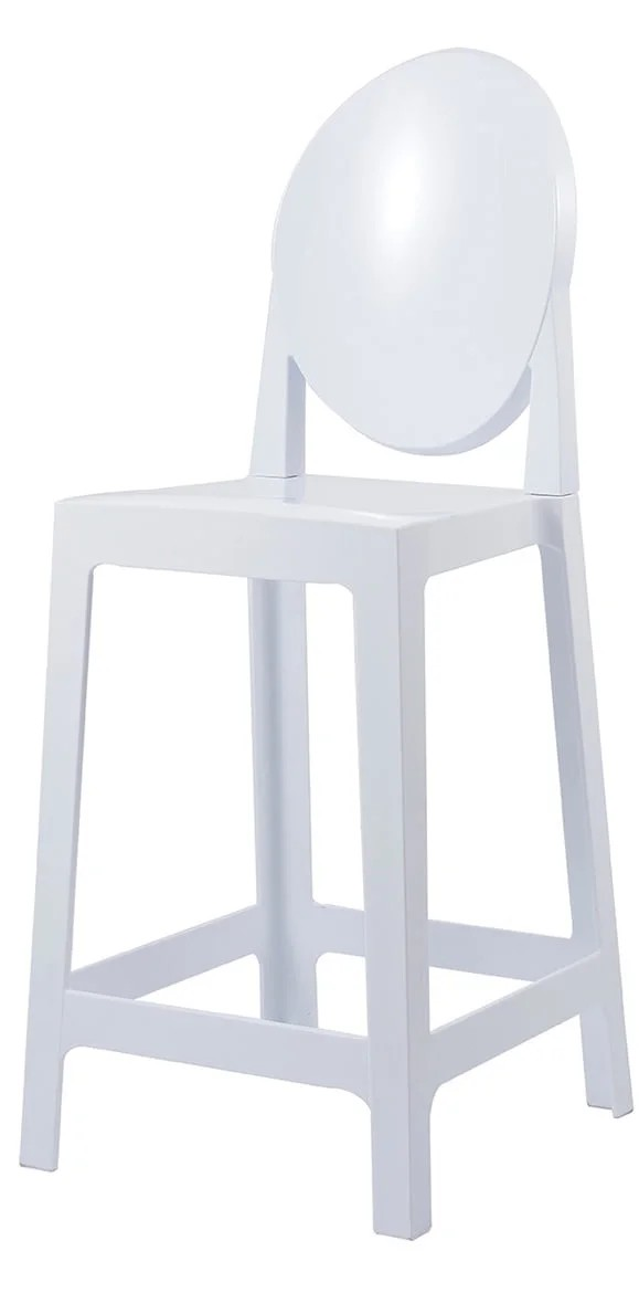 Mirage Bar Stool