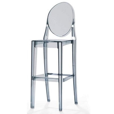 Mirage Bar Stool