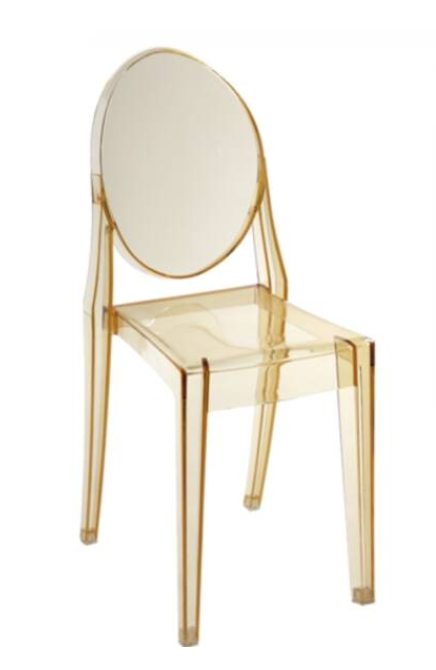Ghost Chair