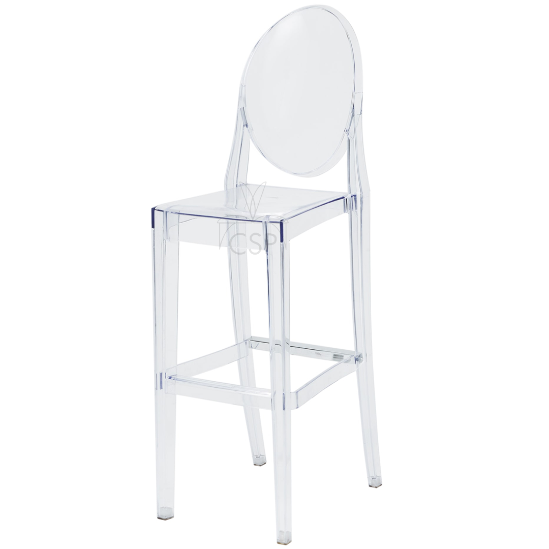 Mirage Bar Stool