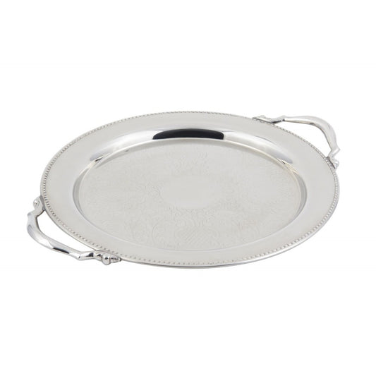 Silver 13" w/ Handles Round Platter